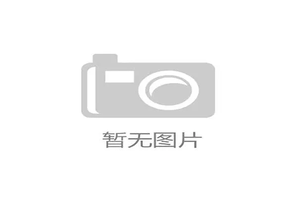 2026世界杯直播中文指南:详细解析赛事时间安排与直播平台推荐