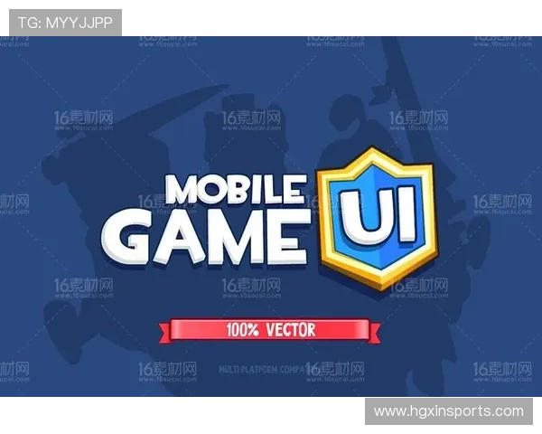 皇冠客户端界面优化，操作更流畅游戏体验更顺畅