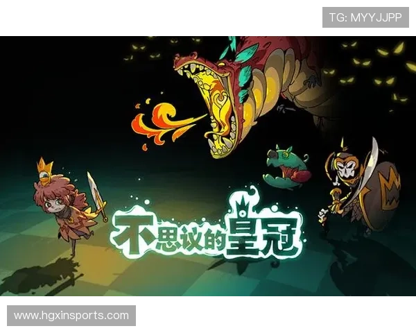 皇冠游戏官网新手指南，助你快速上手畅玩精彩游戏内容