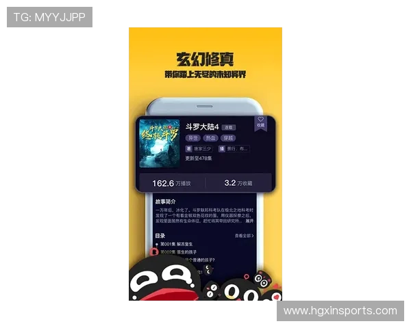 v体育下载免费下载安装指南，轻松获取海量体育资源