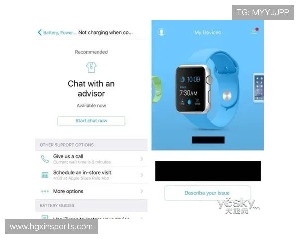 体育皇冠官网手机版网址苹果用户常见问题及客服支持指南 体育皇冠官网手机版网址苹果用户常见问题及客服支持指南