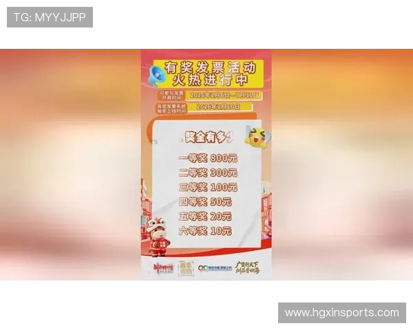 288880皇冠苹果手机版最新活动优惠信息，丰富奖励等你来领取