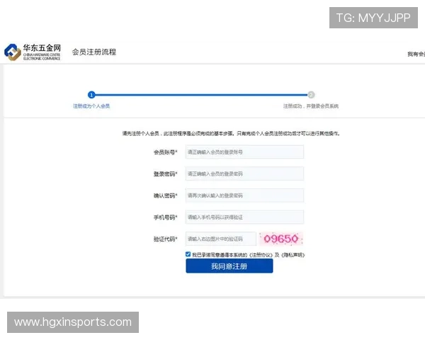 澳门皇冠开户常见问题解答，帮助新手顺利完成注册流程