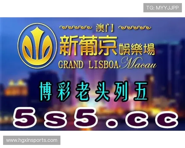 澳门皇冠国际官网入口官方推荐，快速登录享受丰富多彩的线上博彩娱乐体验
