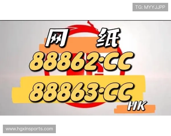 澳门皇冠备用平台官网安全可靠，保障您的每一次线上娱乐体验