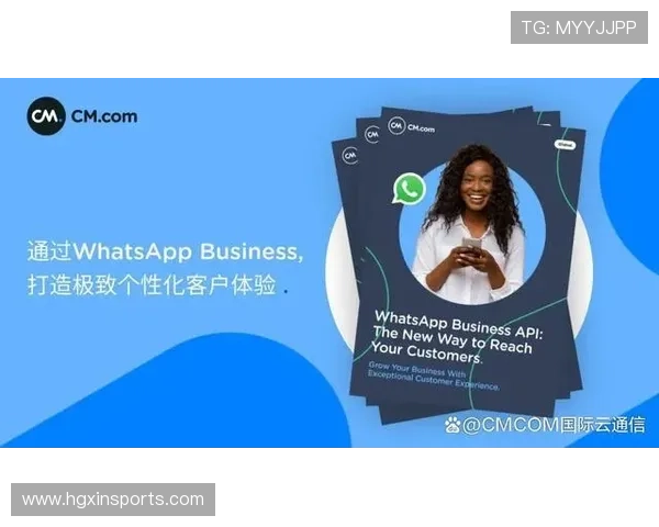 皇冠app在线登录界面优化，提升用户体验享受极致娱乐