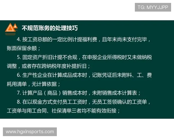 皇冠vip尊享服务全攻略让你轻松掌握会员专属权益与福利 皇冠vip尊享服务全攻略让你轻松掌握会员专属权益与福利