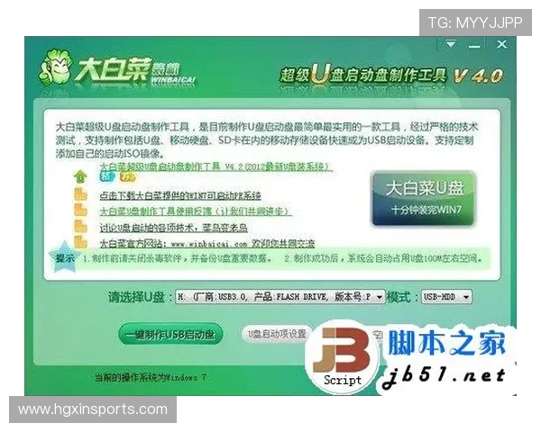 皇冠中文站：集成多样化中文学习工具与资源，助力用户提升中文水平