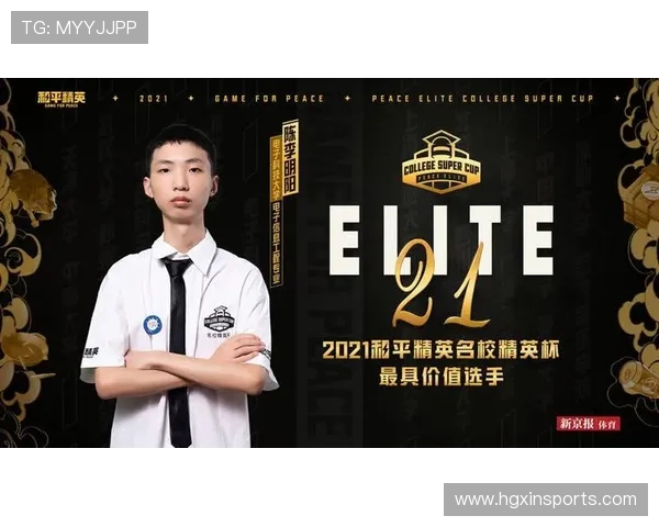 皇冠体育体育赛事分析与预测，专业团队为你提供精准赛前赛中数据支持