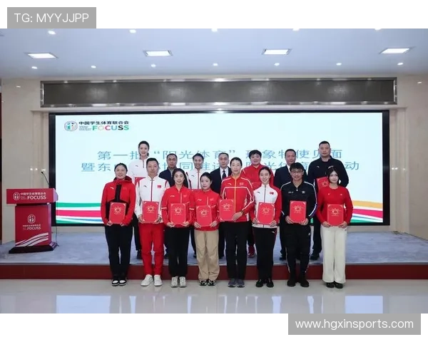 皇冠体育app手机优惠活动推荐，丰富福利助力用户赢取更多体育奖励