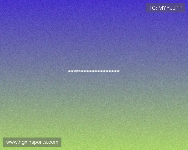 皇冠体育app网址最新官方入口，涵盖足球篮球等多项体育赛事投注平台