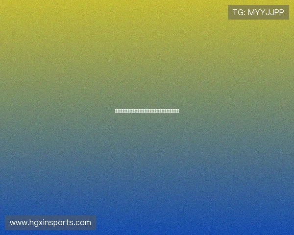 皇冠体育在线注册平台安全可靠，保障您的每一次投注体验