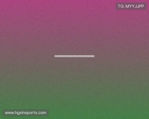 皇冠体育官网最新赛事资讯实时更新，第一时间掌握体育动态与比赛结果