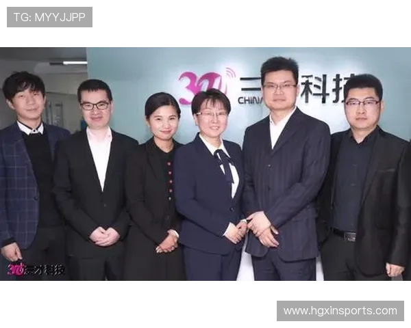 皇冠公司网站合作伙伴与客户案例展示企业实力与合作成果