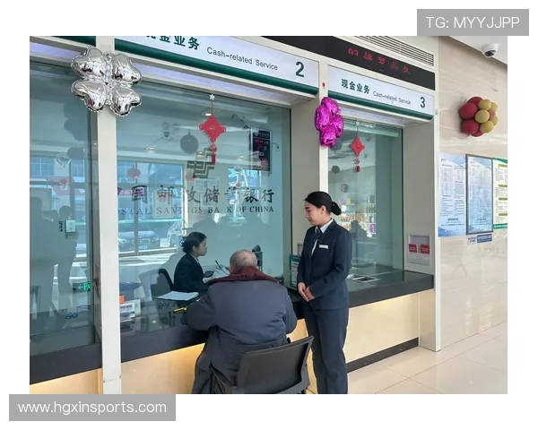 皇冠体育现金开户条件与步骤全面解析让你快速入门