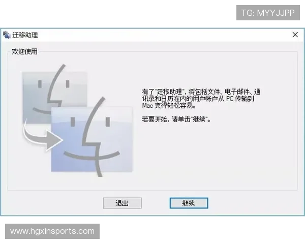 皇冠国际官网入口最新登录指南，轻松进入官方平台享受优质服务