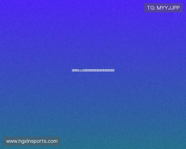 皇冠娱乐app客服服务优质，全天在线为玩家解答各种疑问