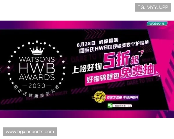 皇冠官方直营网站提供正品保障，购物体验更安心，享受专属优惠和优质售后服务