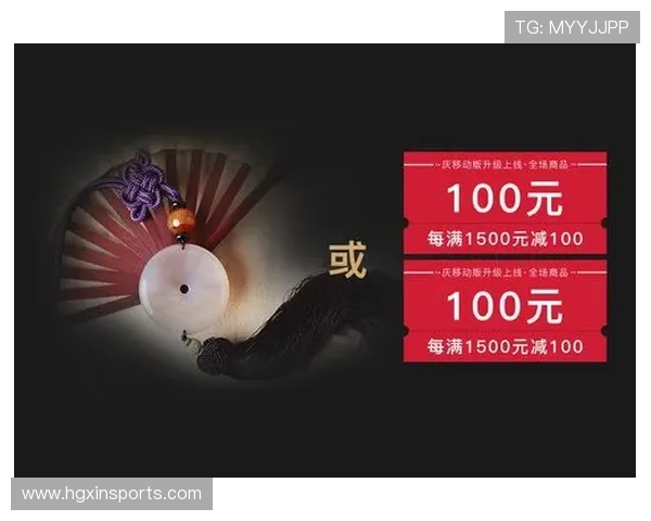 皇冠手机会员端app的每日签到奖励机制，持续签到享受额外福利