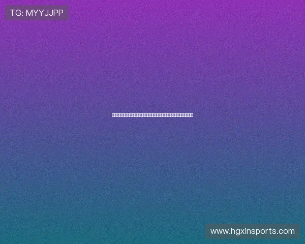 皇冠开户下载官网手机版下载安装指南，详细步骤助你快速开启博彩之旅