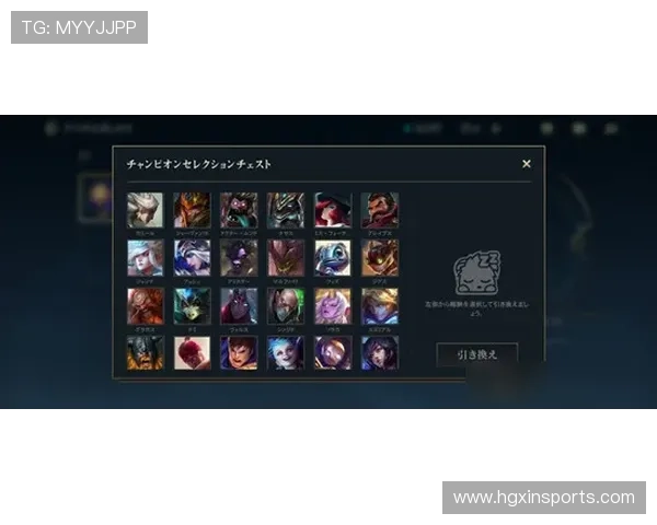 皇冠手机网页版登录流程详解，帮助新手玩家轻松掌握登录技巧快速进入游戏