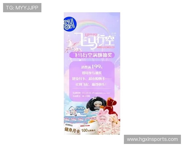 皇冠旗下娱乐平台最新优惠活动不断，丰富奖励助力玩家轻松赢大奖