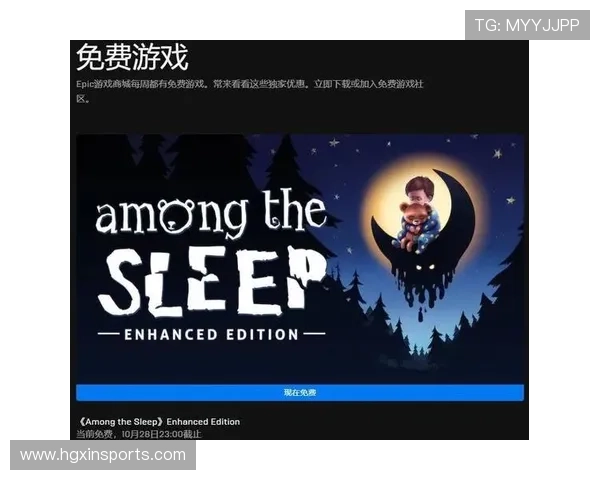 在皇冠电游官网注册成为会员，享受专属优惠和个性化定制服务，开启你的尊贵游戏之旅