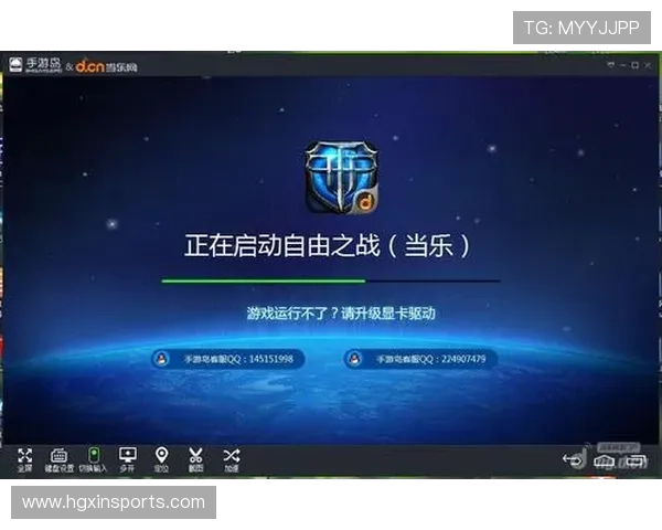 皇冠登陆中国为用户提供便捷的登录方式，快速进入精彩纷呈的游戏世界