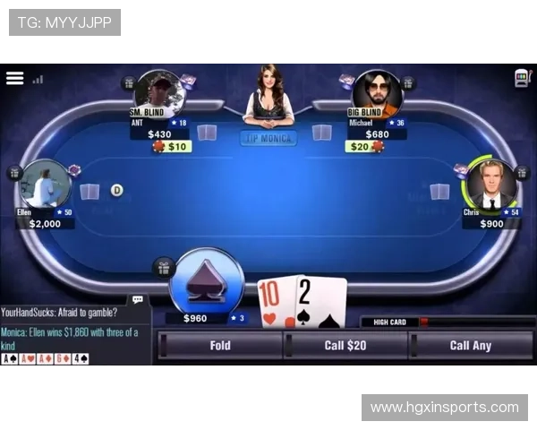 皇冠线上手机版丰富的游戏种类,涵盖体育、棋牌、老虎机等多样玩法 皇冠线上手机版丰富的游戏种类,涵盖体育、棋牌、老虎机等多样玩法