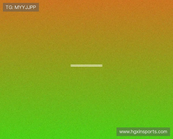 皇冠网页版登录入口，快速便捷开启你的尊贵体验