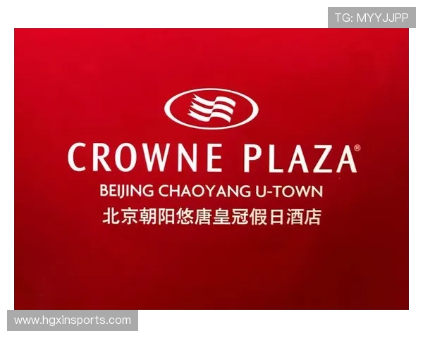 皇冠集团会员注册优惠政策介绍，注册即享多重专属福利