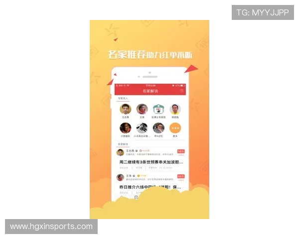 皇冠足彩官网下载app特色功能介绍,智能投注与赛事直播一站式体验 皇冠足彩官网下载app特色功能介绍,智能投注与赛事直播一站式体验