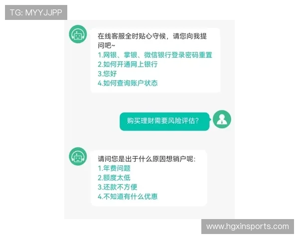 新豪国际官网客服中心服务内容介绍及时解答玩家各种疑问