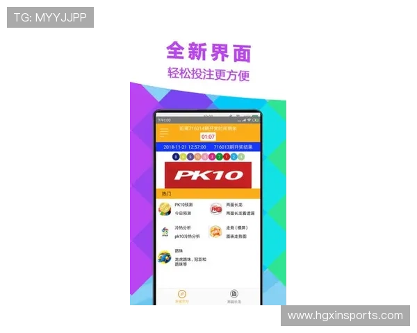 澳门皇冠登录下载官方平台,提供便捷安全的账号注册与游戏下载服务 澳门皇冠登录下载官方平台,提供便捷安全的账号注册与游戏下载服务