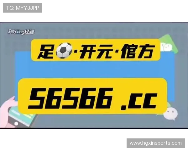 皇冠体育平台网页版最新优惠活动介绍,不容错过的丰富福利 皇冠体育平台网页版最新优惠活动介绍,不容错过的丰富福利