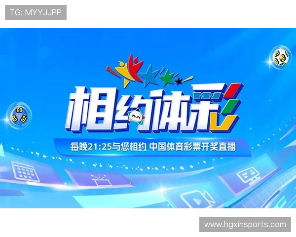 皇冠博彩旗舰厅登录线路最新安全保障技术全面升级 皇冠博彩旗舰厅登录线路最新安全保障技术全面升级