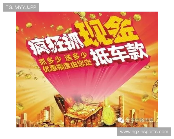 皇冠现金网官方网站,提供最全面的线上娱乐及最新优惠活动推荐 皇冠现金网官方网站,提供最全面的线上娱乐及最新优惠活动推荐