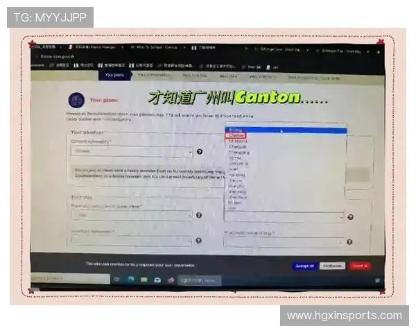 皇冠登录app登录遇到问题怎么办教程助你顺利解决登录障碍提升使用体验 皇冠登录app登录遇到问题怎么办教程助你顺利解决登录障碍提升使用体验