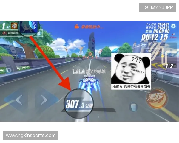 皇冠登录网页版登录优化功能介绍，提升登录速度提供流畅游戏体验