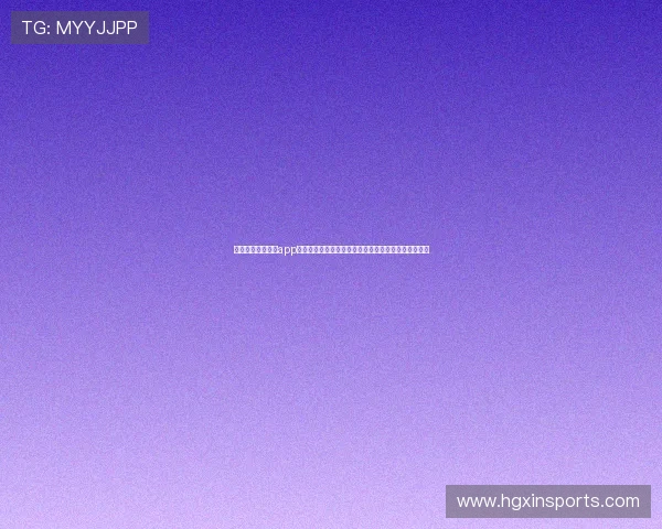 下载六合彩网娱乐app享受安全稳定的在线投注体验，轻松掌握最新彩票动态