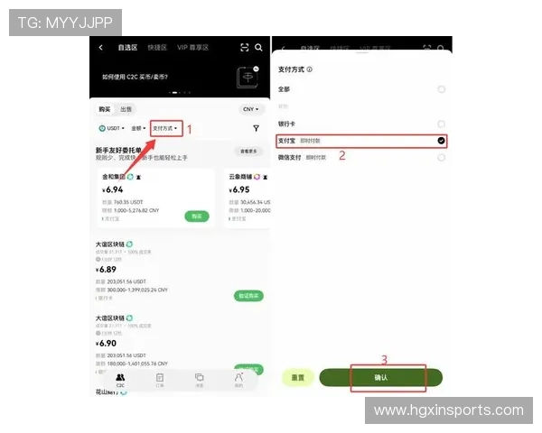 博万体育正规网址如何辨别真伪，避免陷入非法平台的详细指南