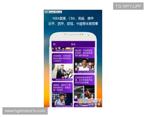 在皇冠官网下载APP体育客户端上轻松注册登录，享受一站式体育娱乐、赛事直播和即时比分服务