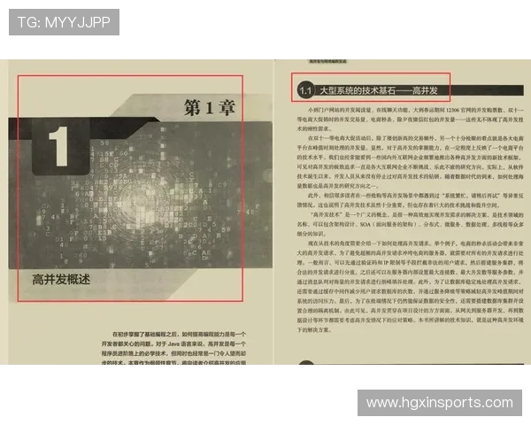 澳门新濠天地平台网页版常见问题与解决方案全面解答提升游戏体验
