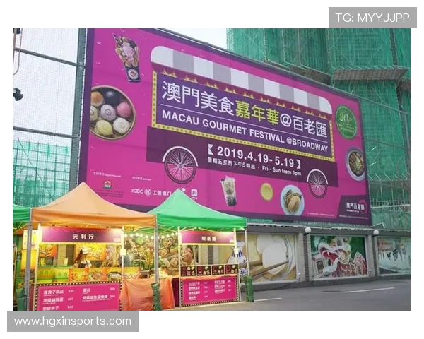 澳门百老汇网娱乐app丰富游戏资源介绍,满足不同玩家多样化娱乐需求的最佳选择 澳门百老汇网娱乐app丰富游戏资源介绍,满足不同玩家多样化娱乐需求的最佳选择