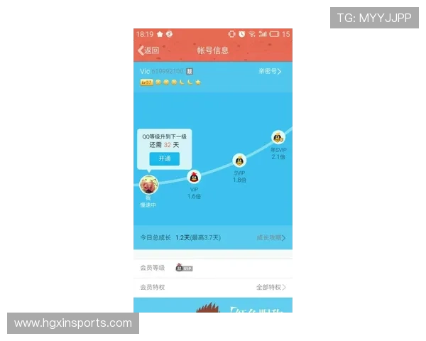 皇冠会员登录官网入口常见问题解答，解决登录过程中遇到的各种疑难杂症