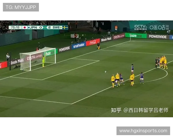 2026年世界杯日本VS瑞典比赛电视转播渠道及观看指南 2026年世界杯日本VS瑞典比赛电视转播渠道及观看指南