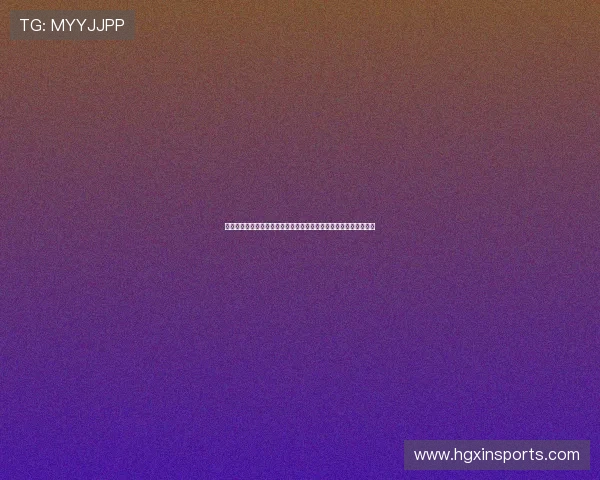 全面揭秘世界杯官方购票渠道完整版,助你掌握最新购票信息与流程