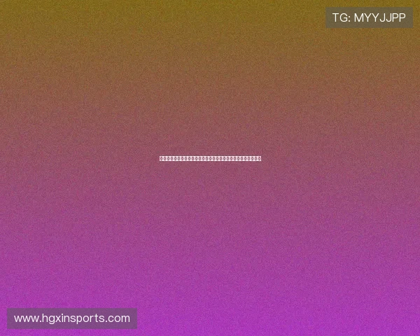 皇冠篮球下载:世界杯篮球赛最新赛程、比分与精彩瞬间一键下载 皇冠篮球下载:世界杯篮球赛最新赛程、比分与精彩瞬间一键下载